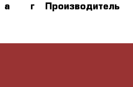 samsung а3 2015г › Производитель ­ samsung а3 › Цена ­ 5 500 - Кемеровская обл. Сотовые телефоны и связь » Продам телефон   . Кемеровская обл.